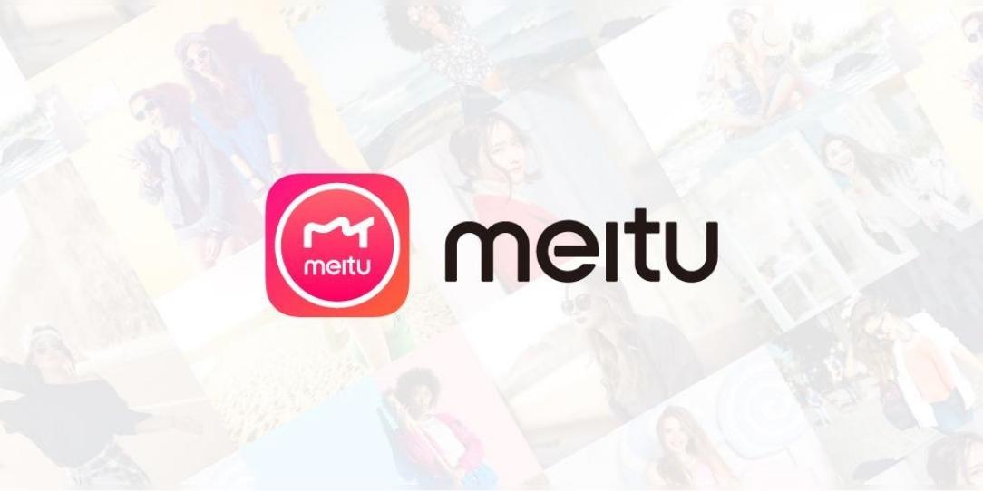 Meitu Apk + MOD v9.6.7.0 (Premium Unlocked)