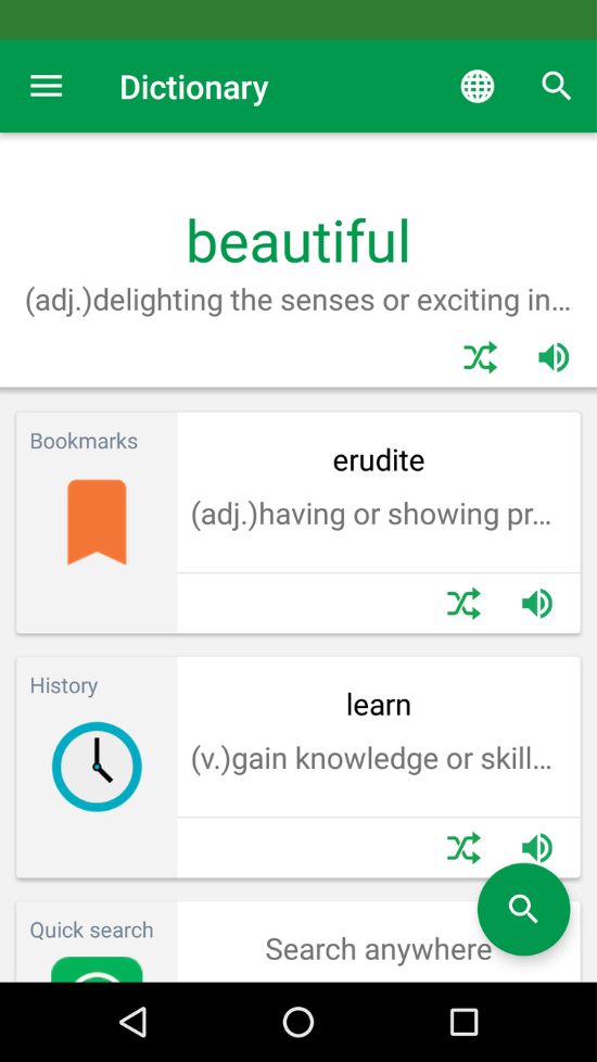 Erudite Dictionary Apk