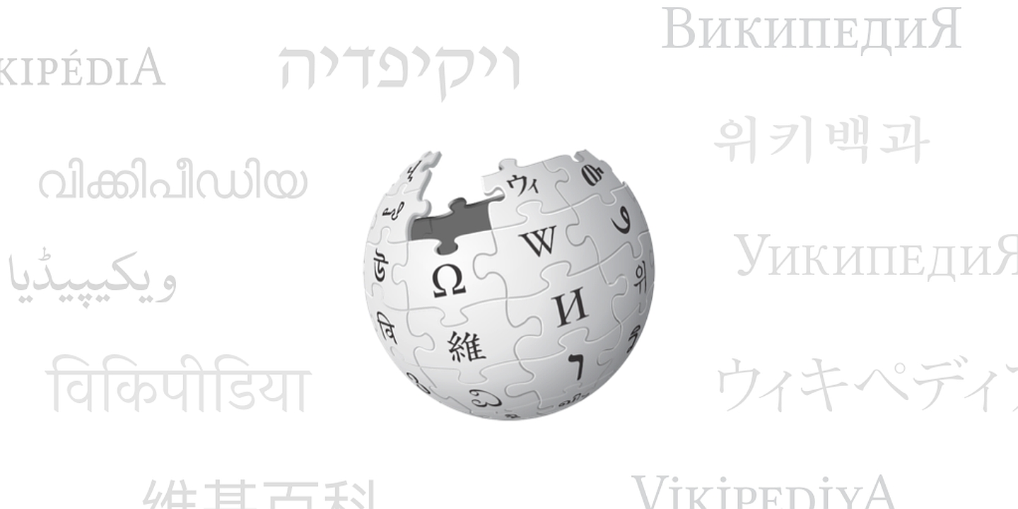 Wikipedia Apk Cover