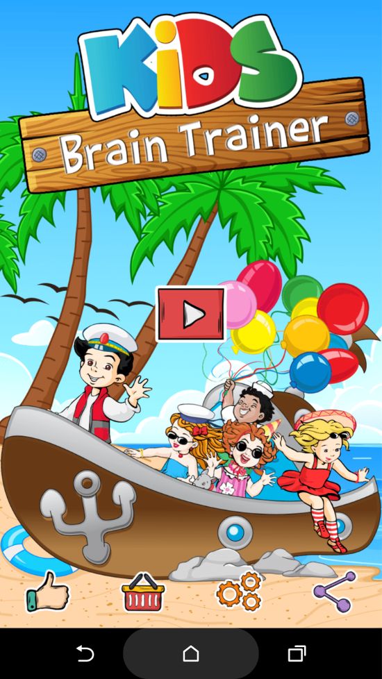 Kids Brain Trainer Apk