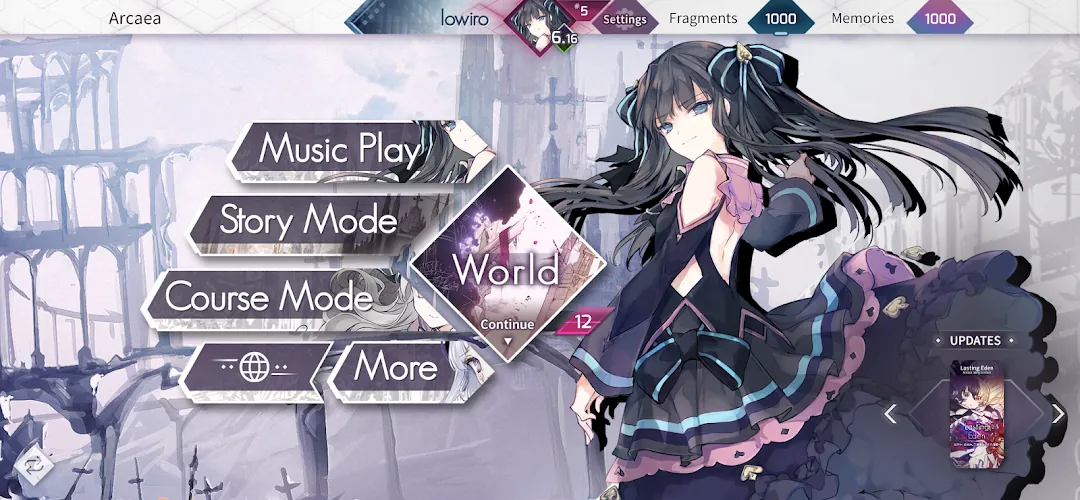 Arcaea Screenshot 2