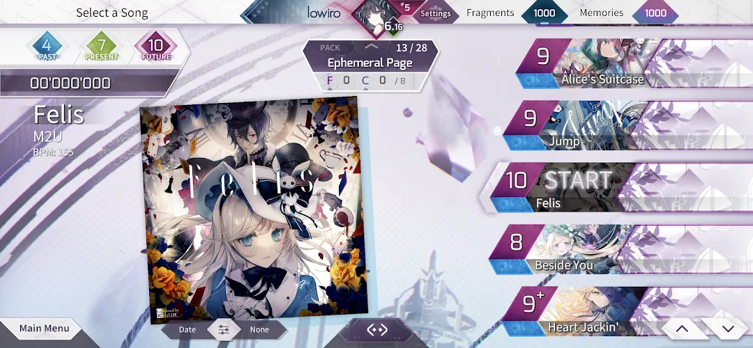 Arcaea Screenshot 4