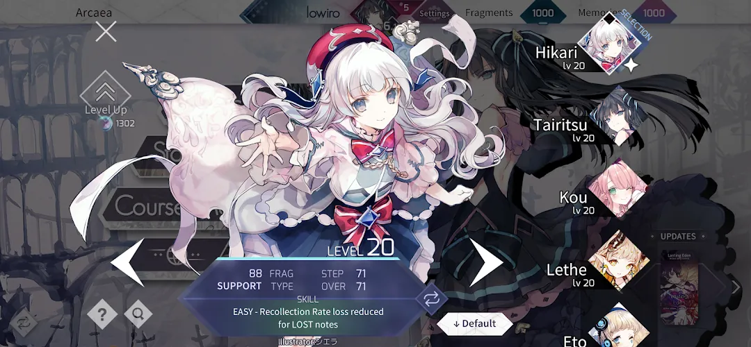 Arcaea Screenshot 7