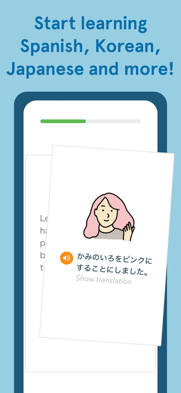 Bunpo: Learn Japanese Screenshot 2