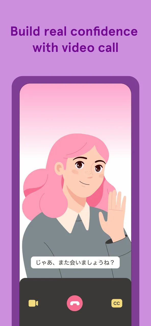 Bunpo: Learn Japanese Screenshot 3