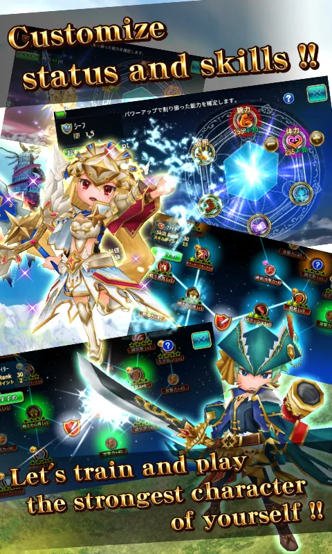 ELEMENTAL KNIGHTS ONLINE Screenshot 4