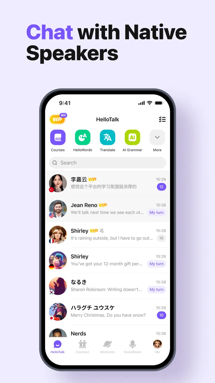 HelloTalk Screenshot 3