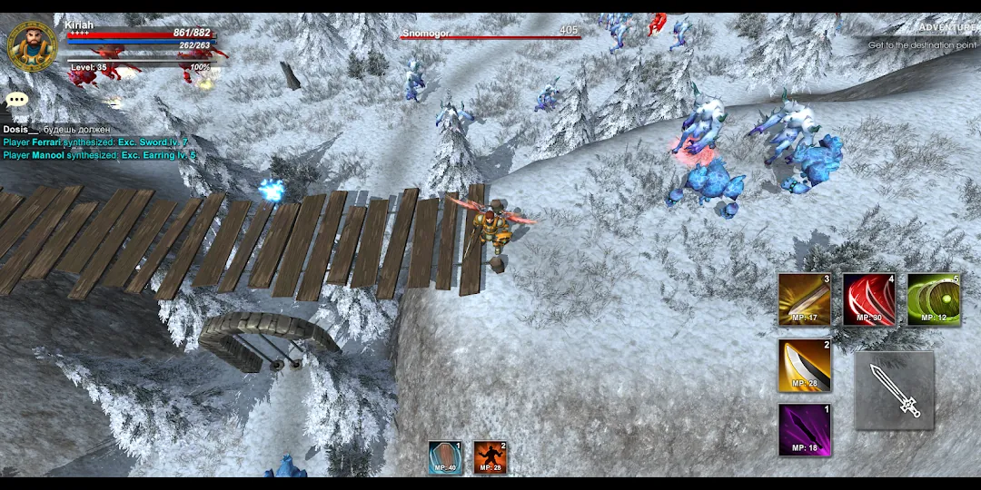 Kongardion: Fantasy Hero RPG Screenshot 3