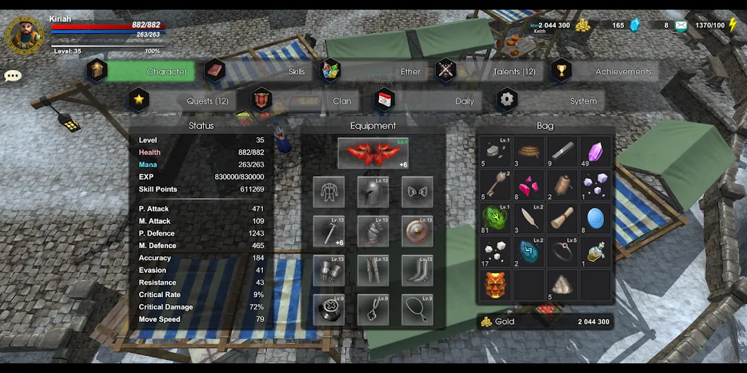 Kongardion: Fantasy Hero RPG Screenshot 4