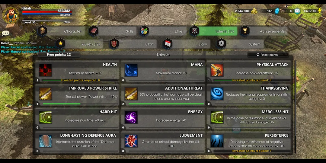 Kongardion: Fantasy Hero RPG Screenshot 6