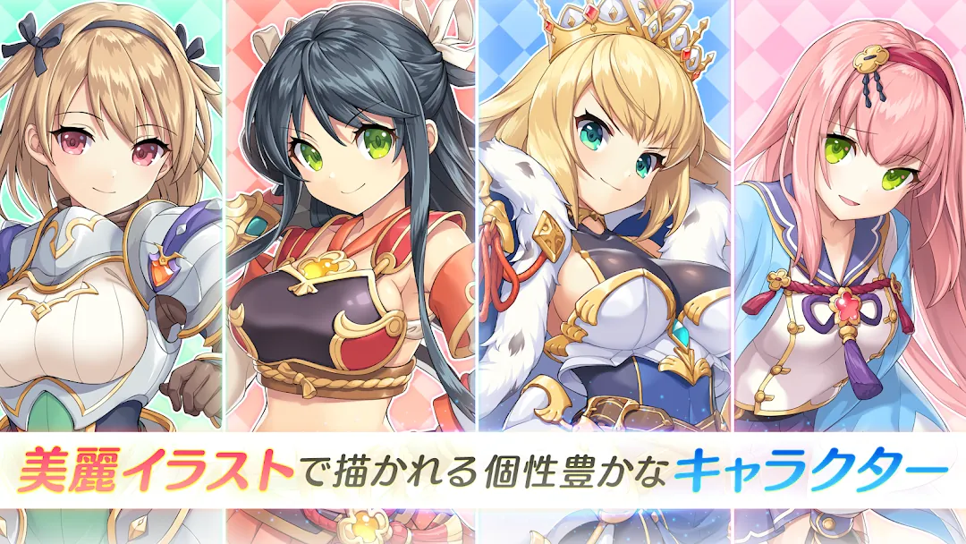 Legeclo: Legend Clover X Rated Screenshot 3