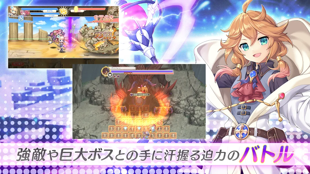 Legeclo: Legend Clover X Rated Screenshot 6