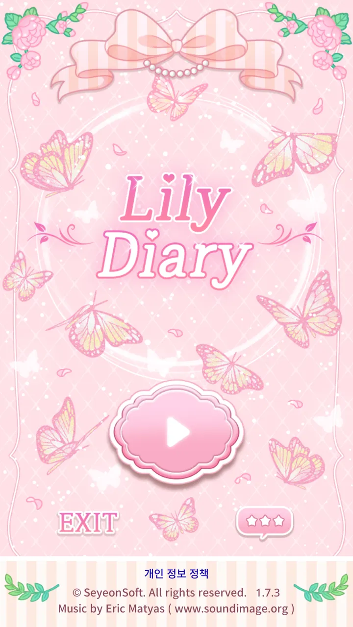 Lily Diary Screenshot 2
