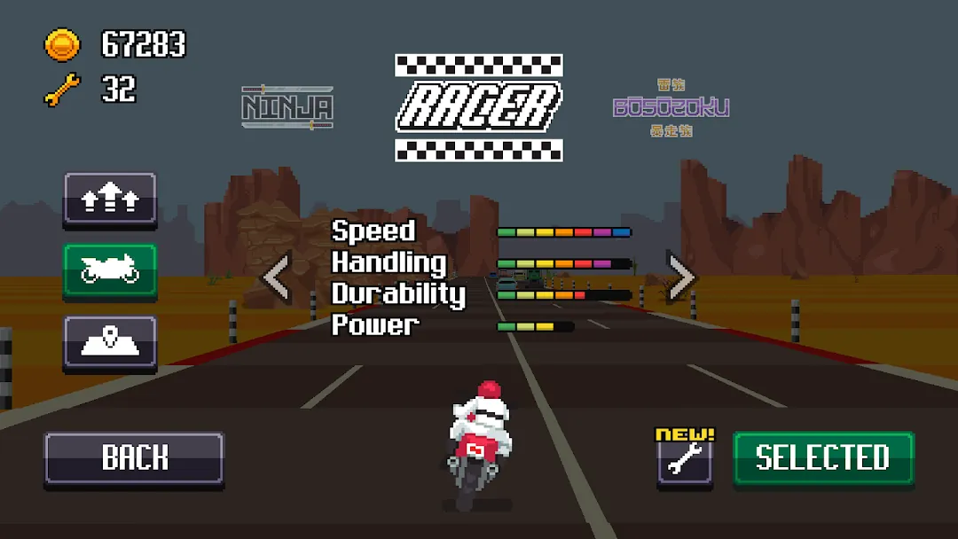 Retro Highway - Bike Racer Screenshot 6
