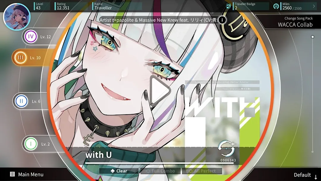 Rotaeno Screenshot 2