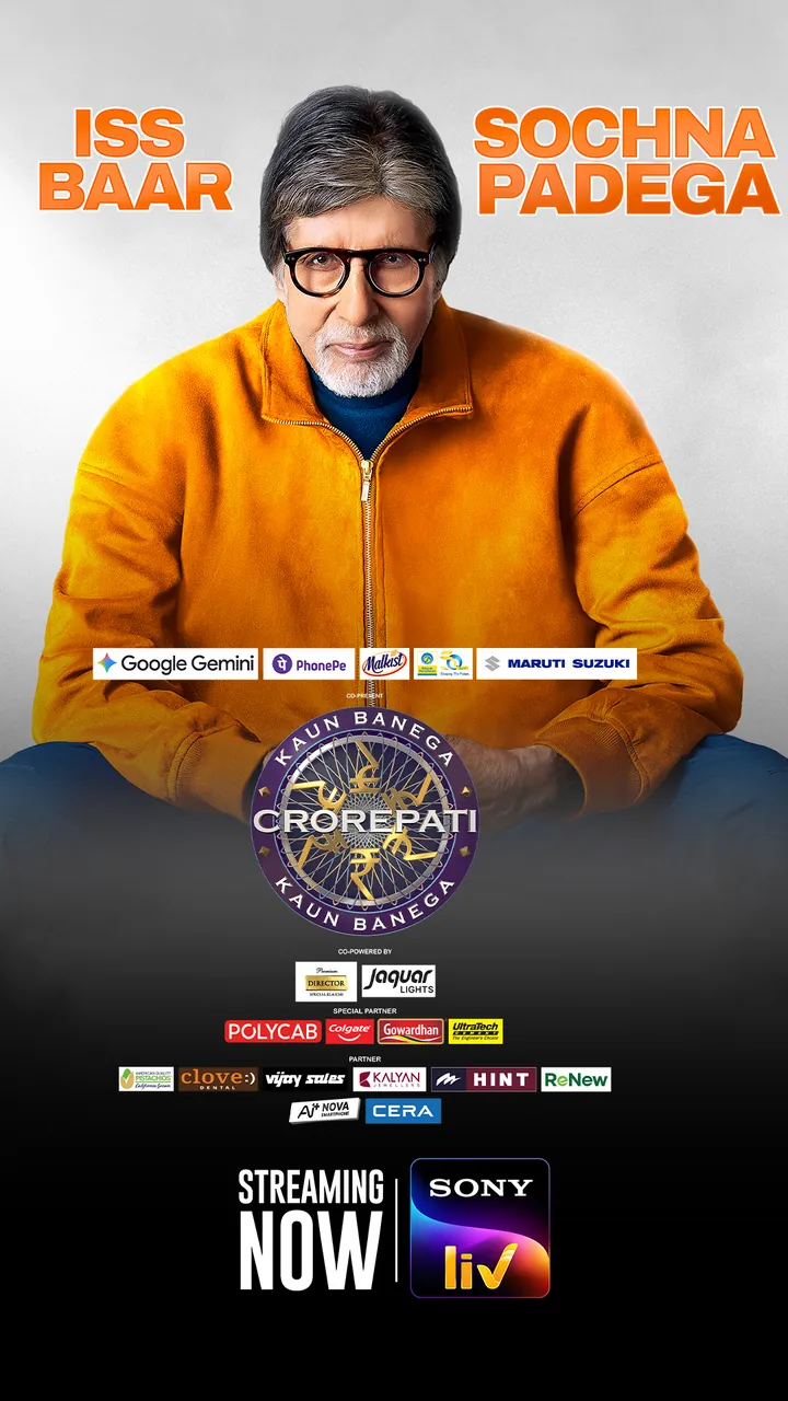 SonyLIV Screenshot 3