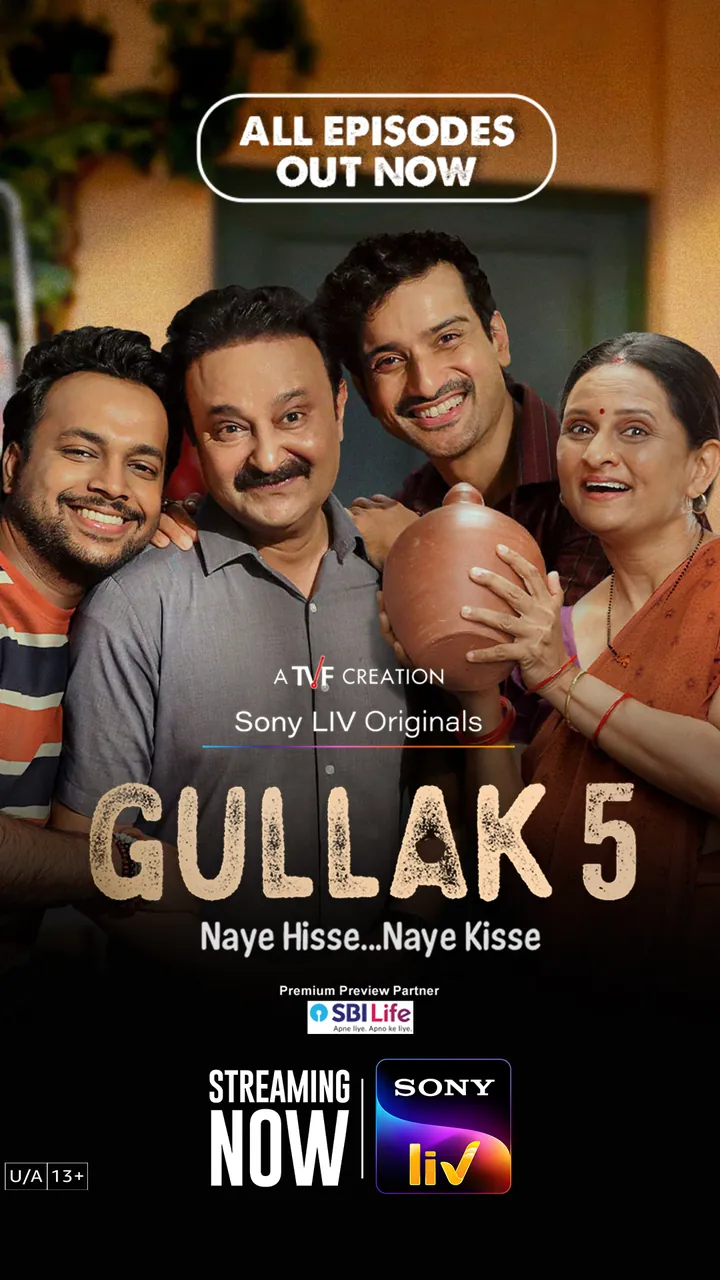 SonyLIV Screenshot 8