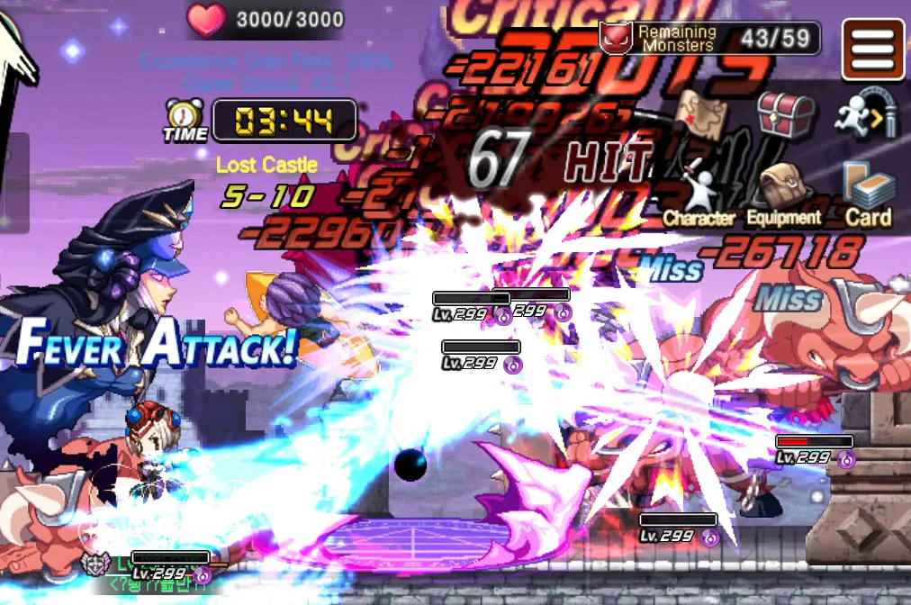 Soul Guardians 2 Screenshot 6