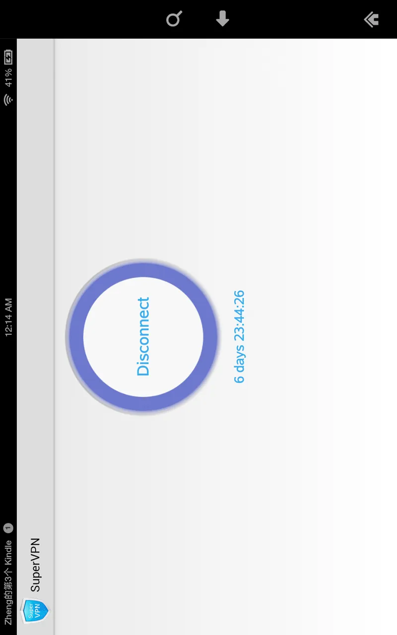 SuperVPN Pro Screenshot 6
