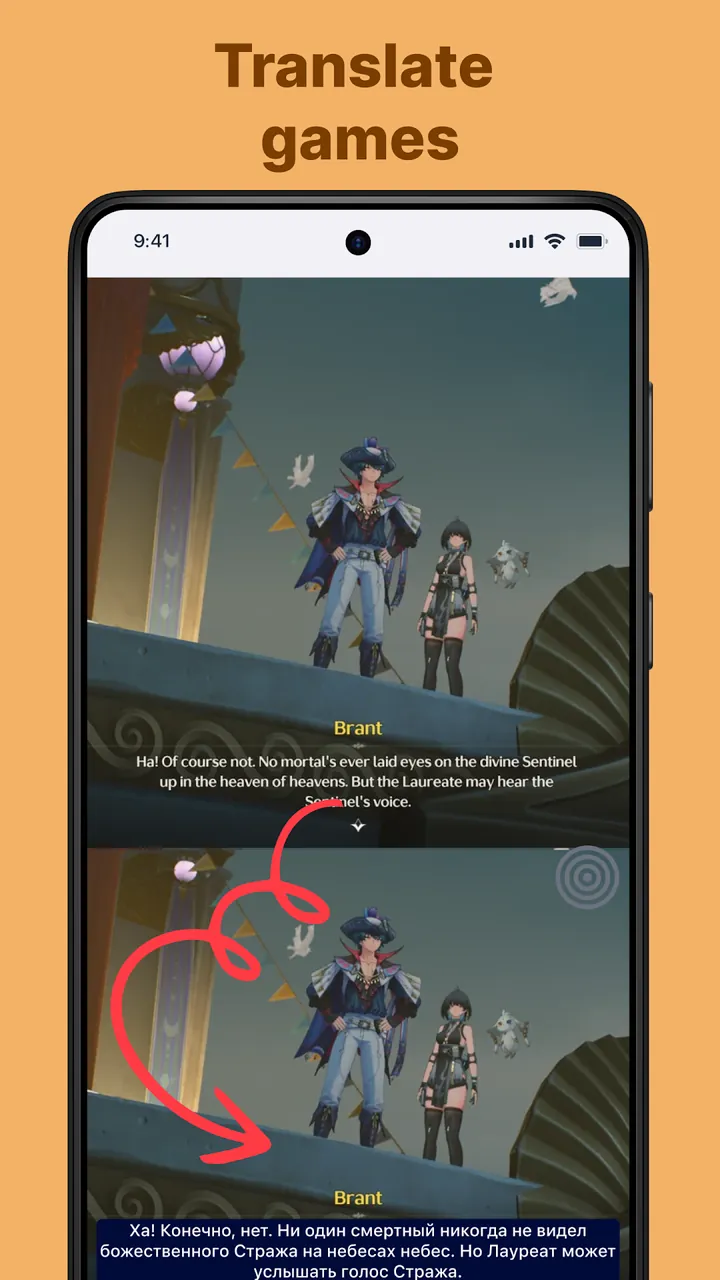 Translate On Screen Screenshot 4