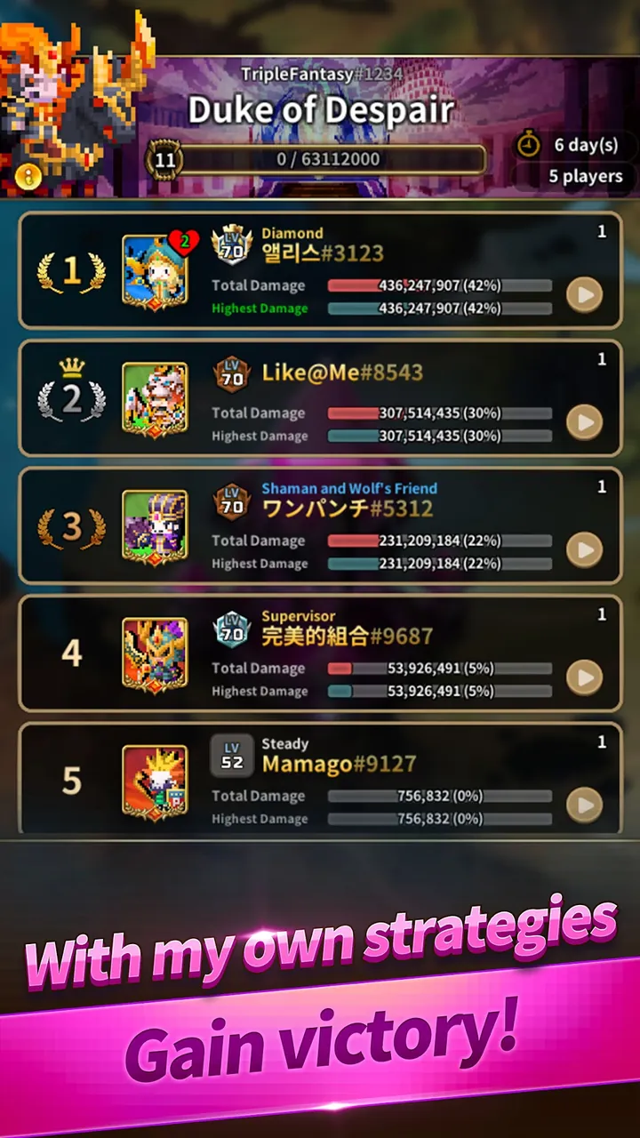 TripleFantasy Premium Screenshot 5