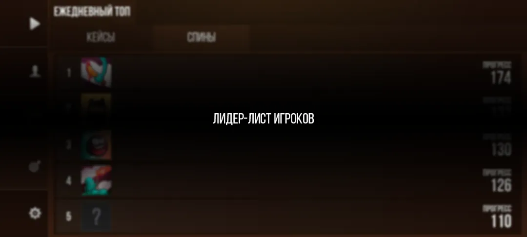 Case Simulator For Standoff 2 Screenshot 6