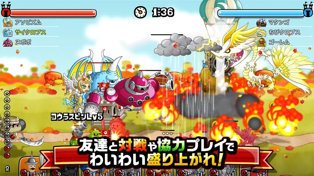 Castle & Dragon Screenshot 5
