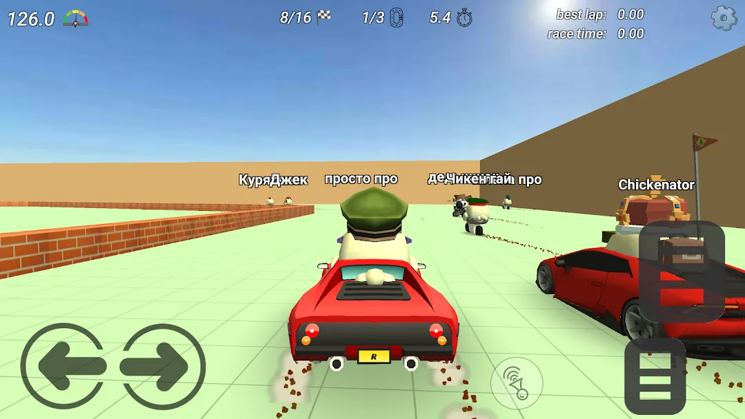 Chicken Gun Screenshot 8