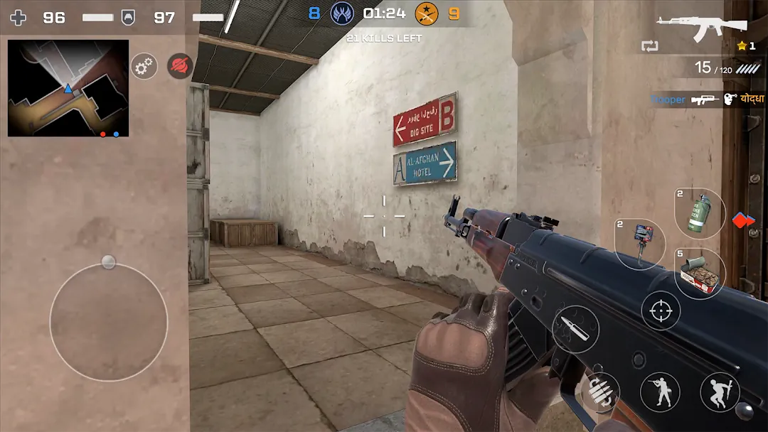 Critical Strike CS Screenshot 6