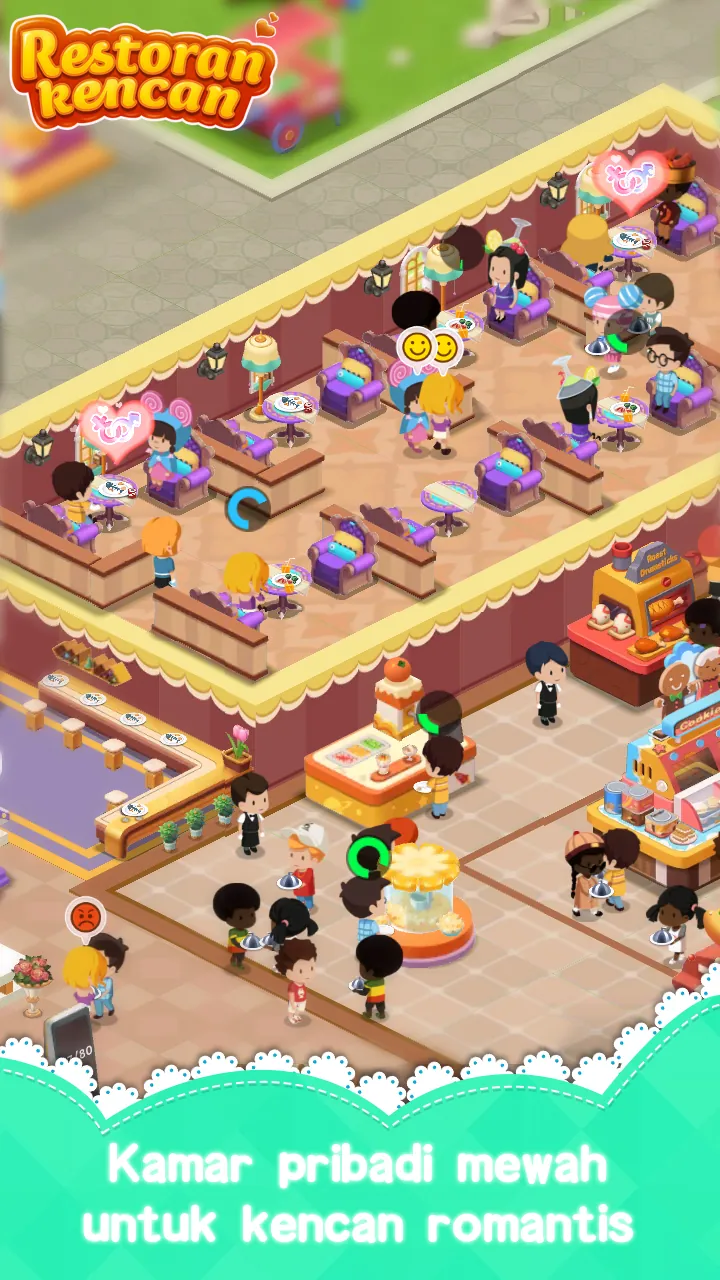 Dating Restaurant Screenshot 8