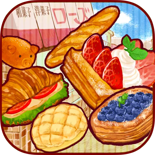 Dessert Shop ROSE Bakery Screenshot 1