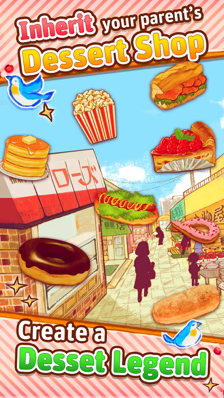 Dessert Shop ROSE Bakery Screenshot 5