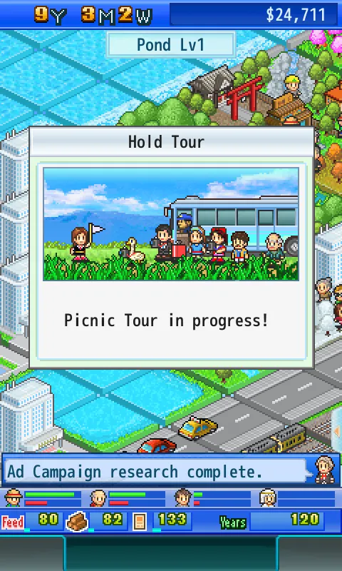 Fish Pond Park Screenshot 4