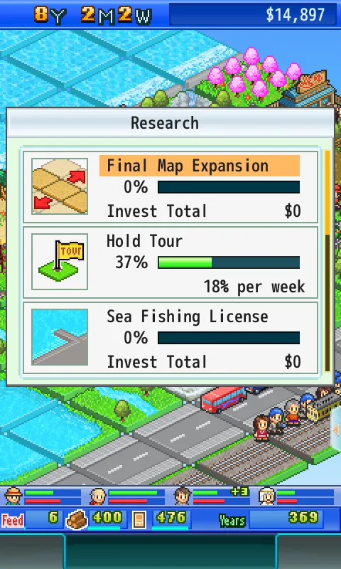 Fish Pond Park Screenshot 5