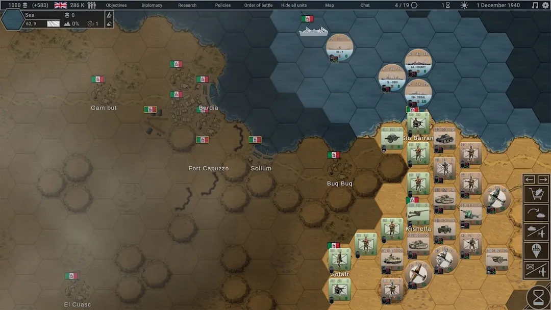Hex of Steel Screenshot 4