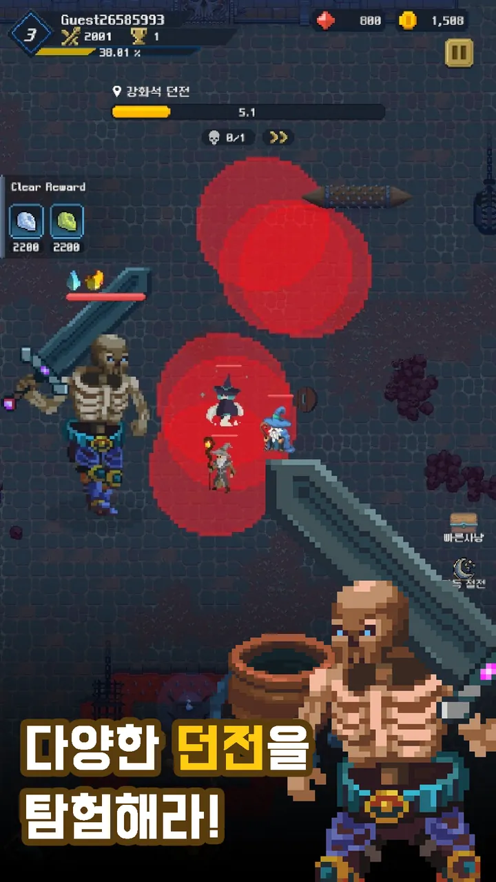 Idle Wizard: AFK RPG Screenshot 3