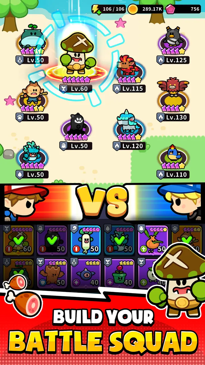 MonMon Masters Screenshot 3