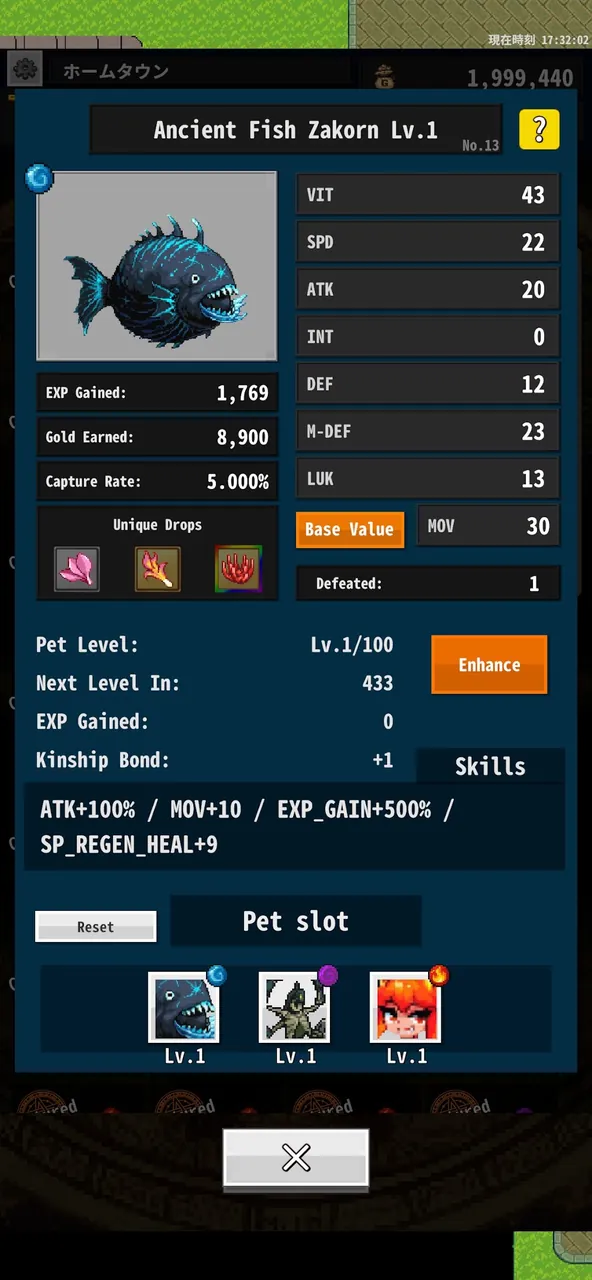 OnceWorld Screenshot 6