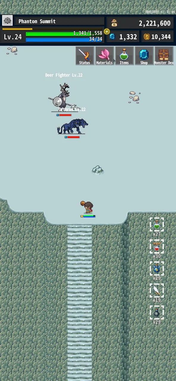 OnceWorld Screenshot 8