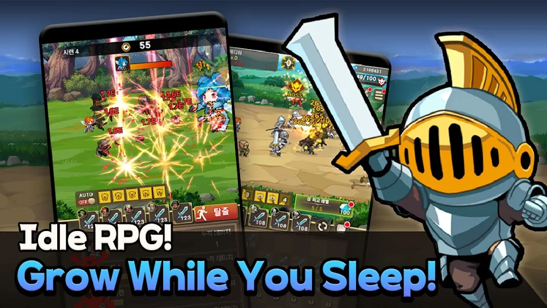 Rush! Knights Screenshot 4