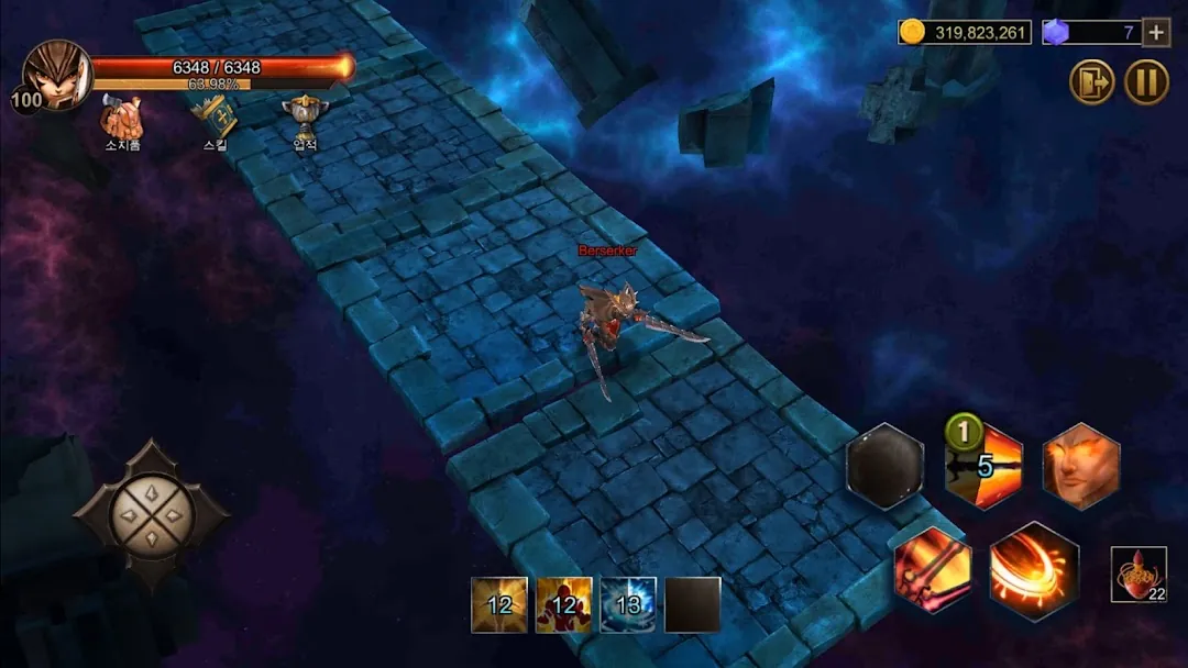Rusty Axe Screenshot 7