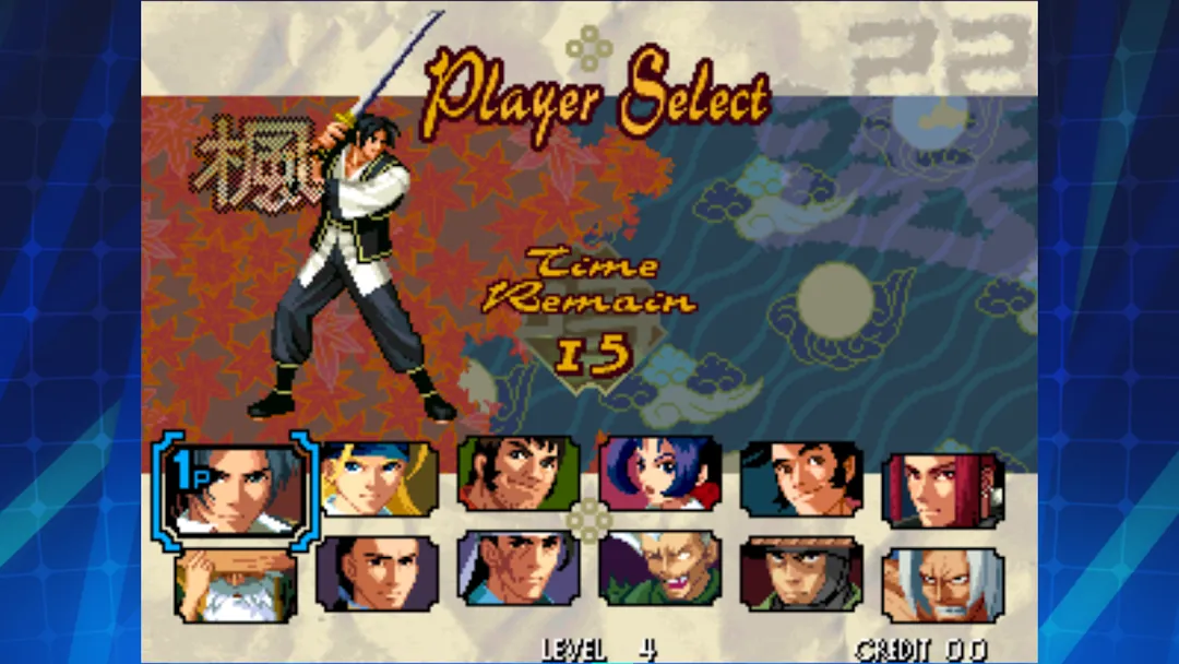 THE LAST BLADE ACA NEOGEO Screenshot 3