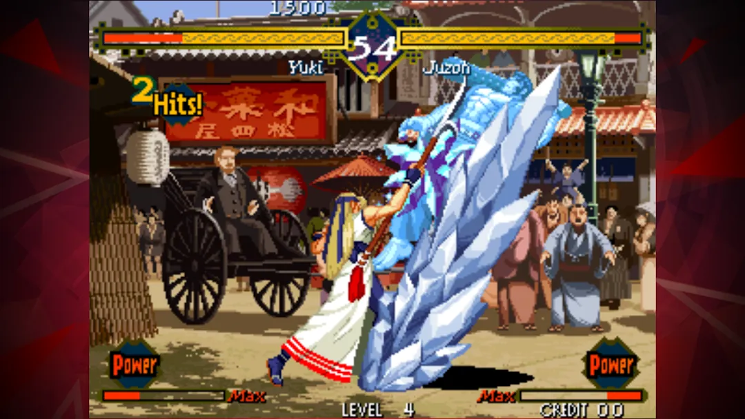 THE LAST BLADE ACA NEOGEO Screenshot 5