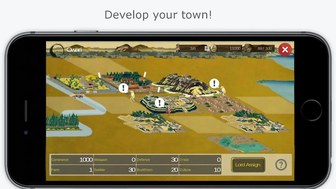 The Samurai Wars Screenshot 5