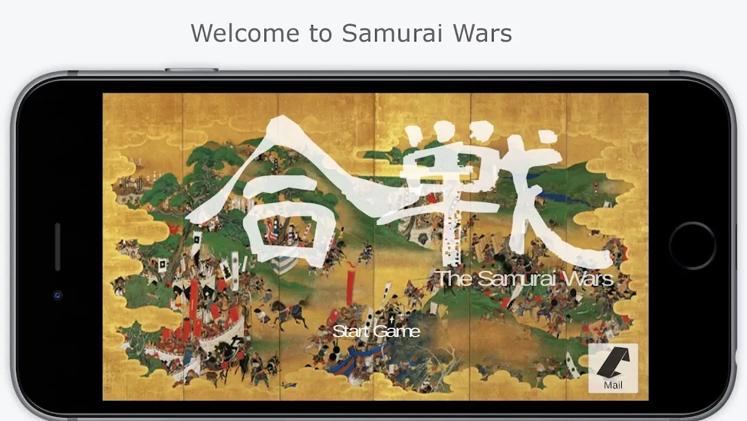 The Samurai Wars Screenshot 6
