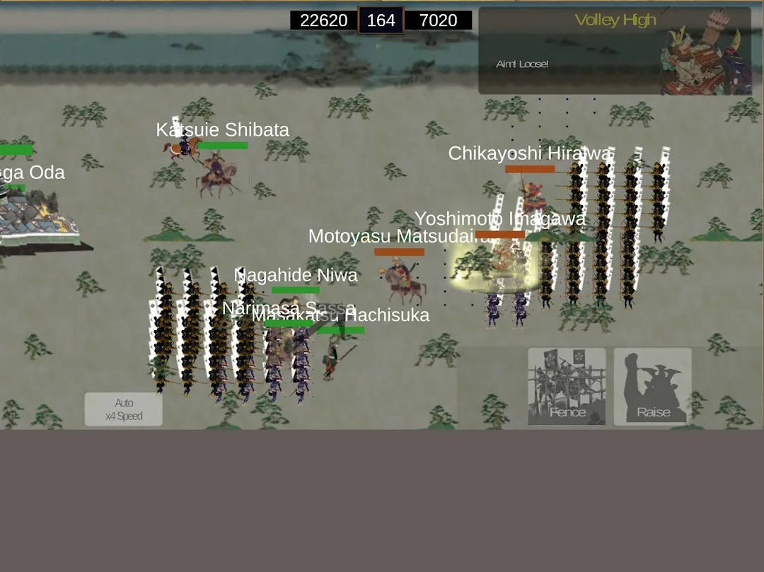 The Samurai Wars Screenshot 7