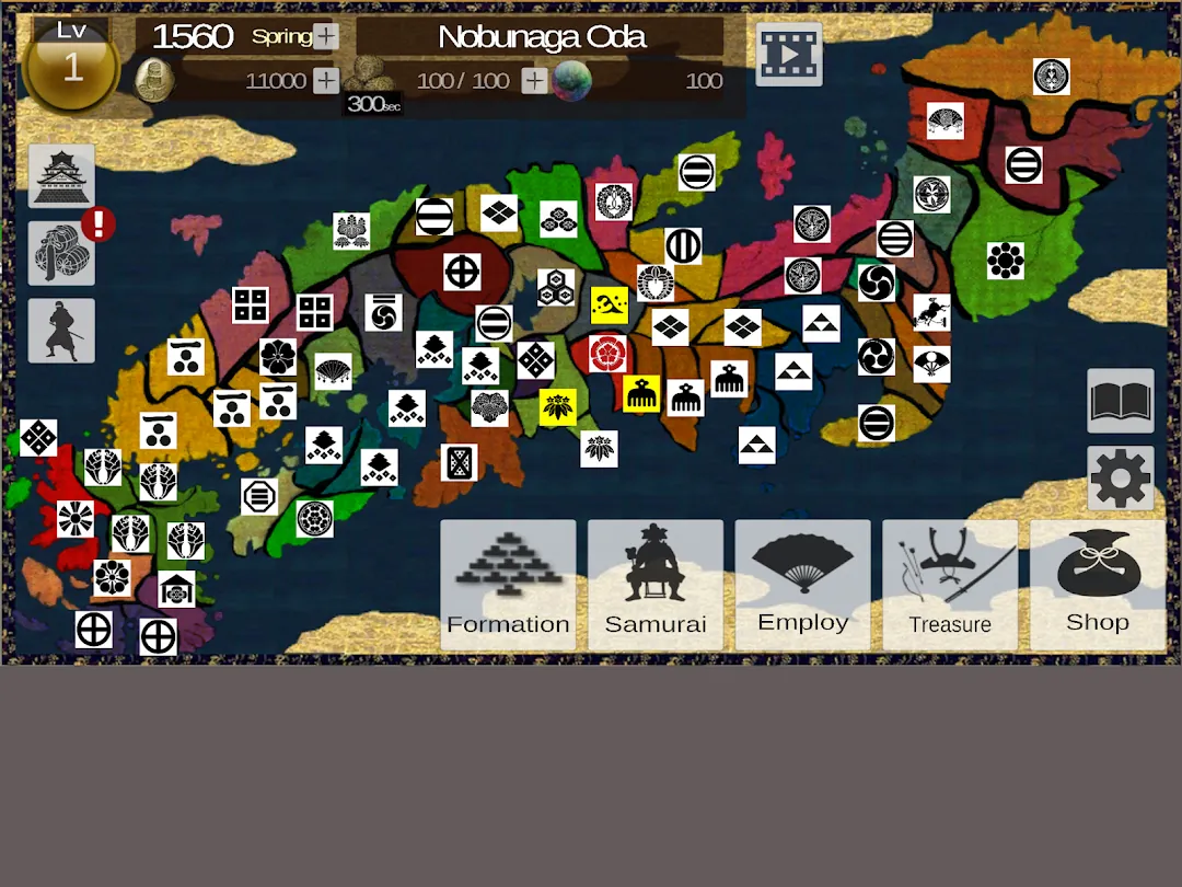 The Samurai Wars Screenshot 8