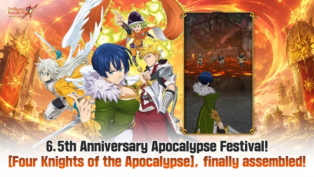 The Seven Deadly Sins Screenshot 2