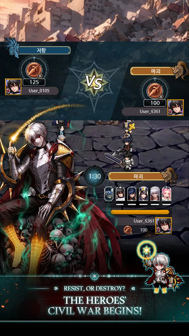 The Warrior Returns AFK Screenshot 3