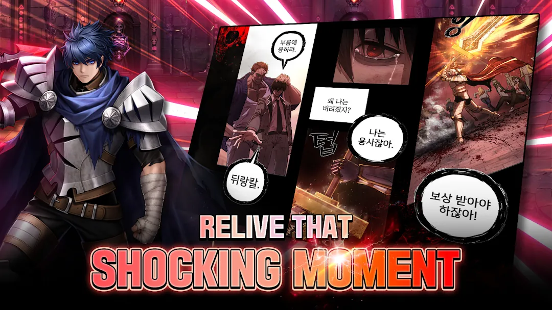 The Warrior Returns AFK Screenshot 8